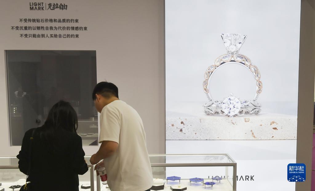 新泰娱乐